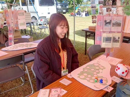 ▲おおたまスゴロクゲーム